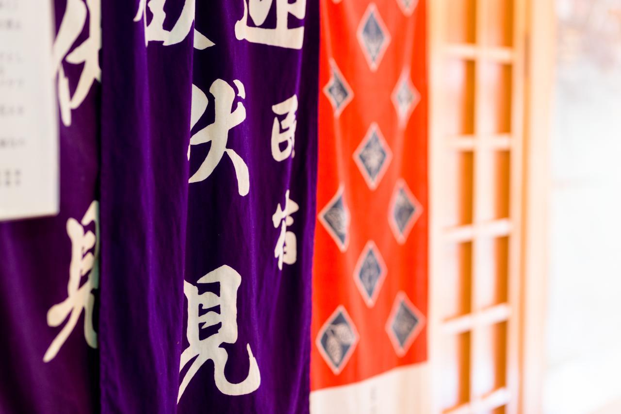 Resort Inn Fushimi Mt Fuji Fujikawaguchiko Ngoại thất bức ảnh