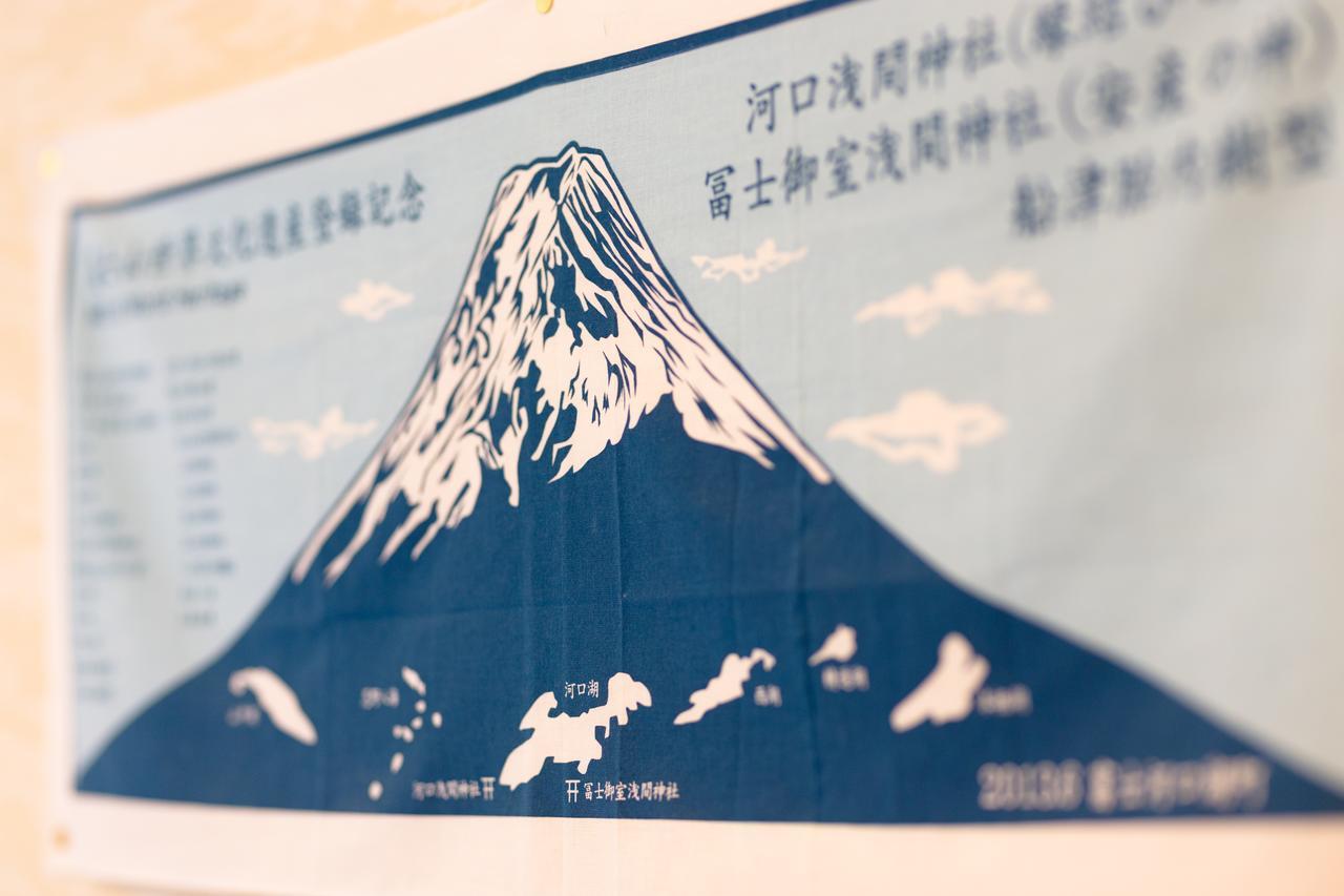 Resort Inn Fushimi Mt Fuji Fujikawaguchiko Ngoại thất bức ảnh